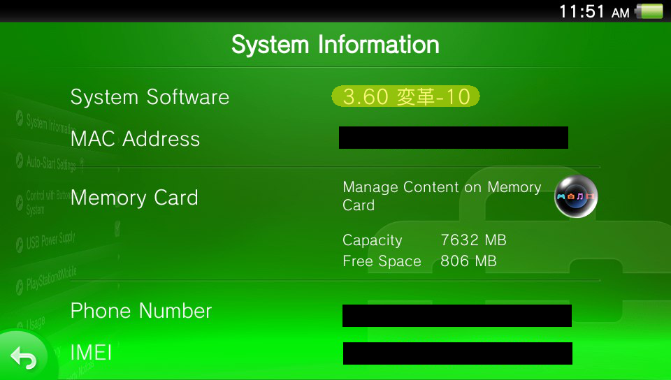 A screenshot of the PS4 System Settings